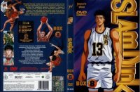 BUY NEW slam dunk - 129869 Premium Anime Print Poster